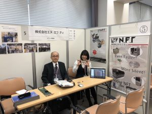 "Fukuoka Takeda Monozukuri Joint Briefing Session and Job Hunting Interview"