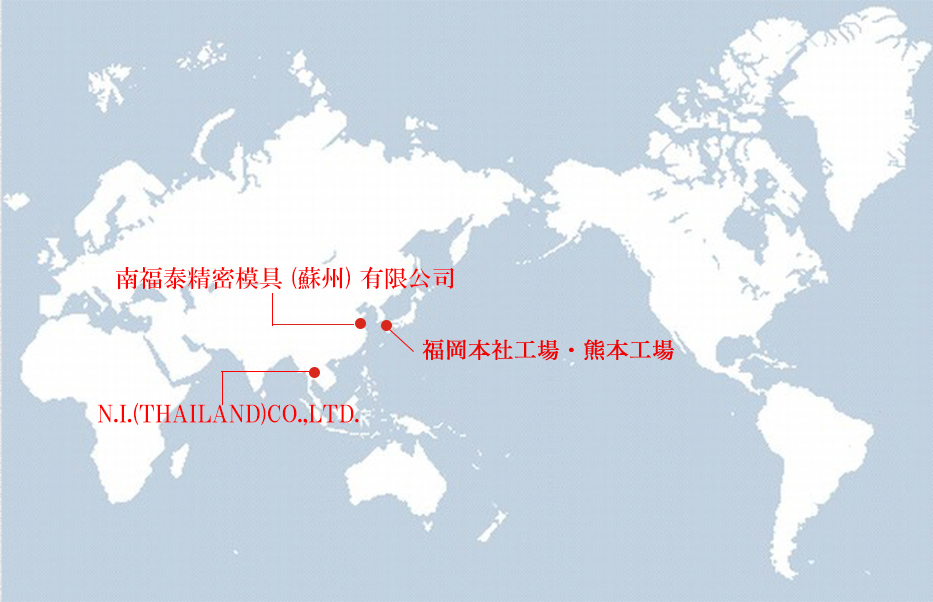 N.F.T拠点